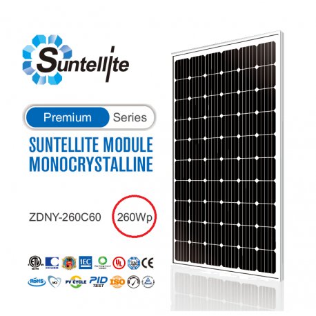 Солнечные батареи Suntellite 250Вт Солнечные батареи Suntellite 250Вт