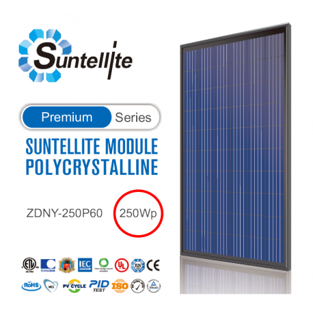 Солнечные батареи Suntellite 250Вт Солнечные батареи Suntellite 250Вт